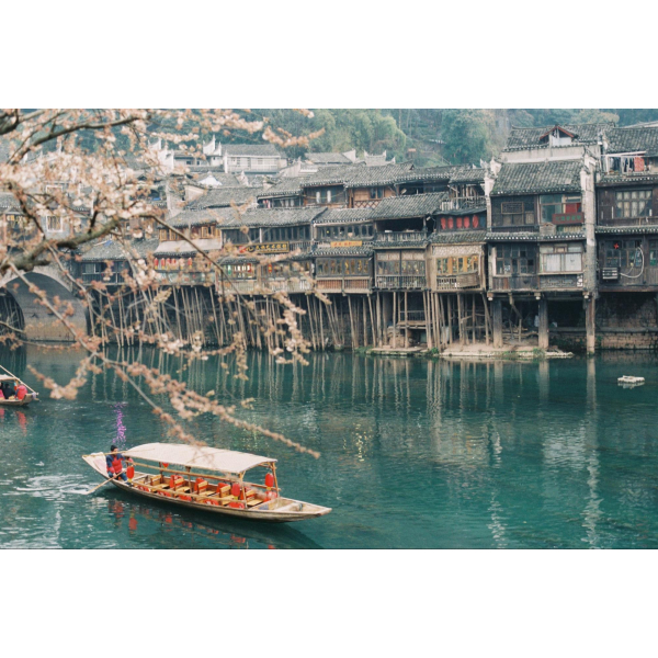 Five Facts About Ancient Chinese Rugs