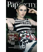 PaperCity Magazine