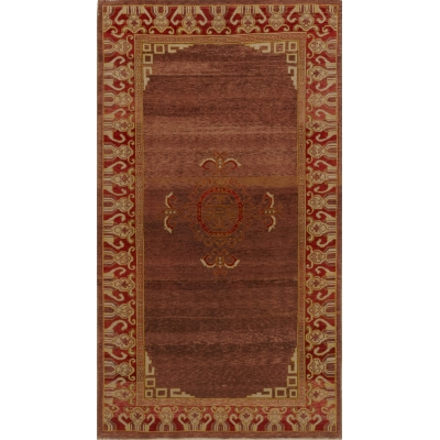 Khotan Rug