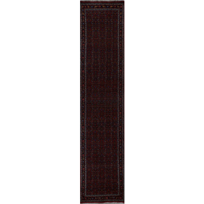 Antique Persian Bijar Rug