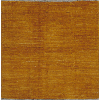 Solid Rug