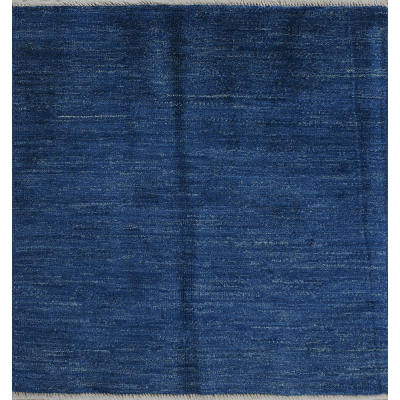 Solid Rug