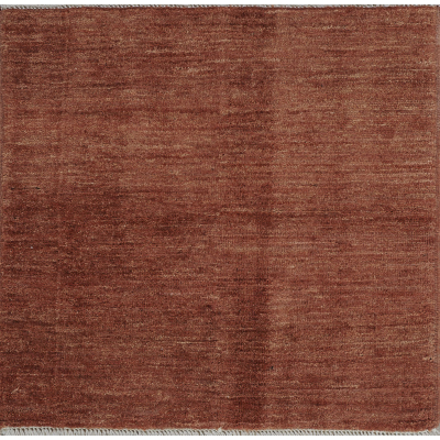 Solid Rug
