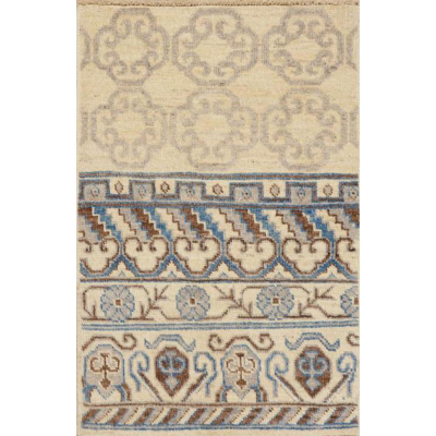 Khotan Rug