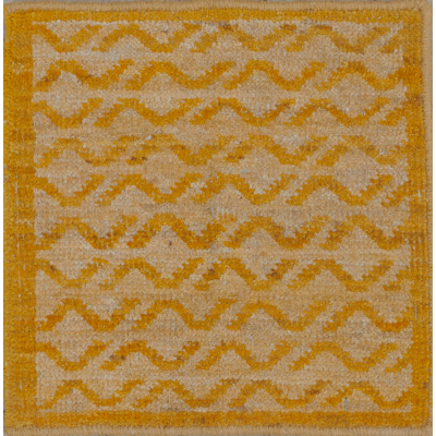 Agra Rug