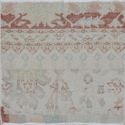 Oushak Rug