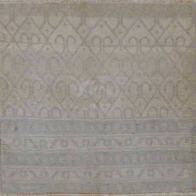 Agra Rug