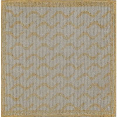   Agra Rug