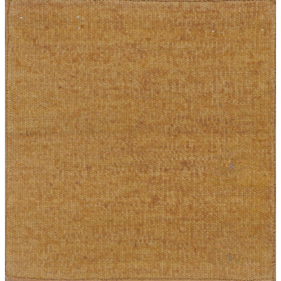 Solid Rug