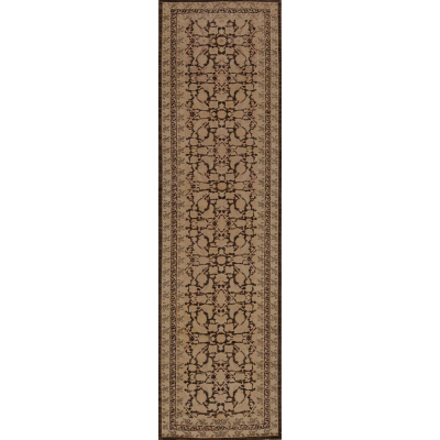 Ukranian Rug