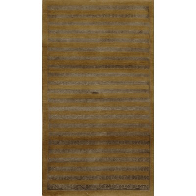   Tibetan Stripes Rug