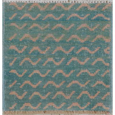   Agra Rug