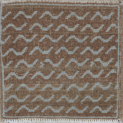 Agra Rug